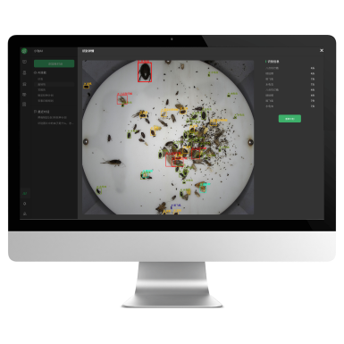 多源数据融合，AI 精准识虫